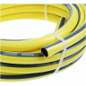 Комплект шлангов KARCHER PRIMOFLEX к мойке 10м 2.645-156