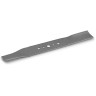 Нож KARCHER для LMO 18-36 BATTERY 2.444-011