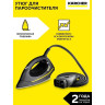 Утюг KARCHER EASYFINISH EU паровой 2.863-310